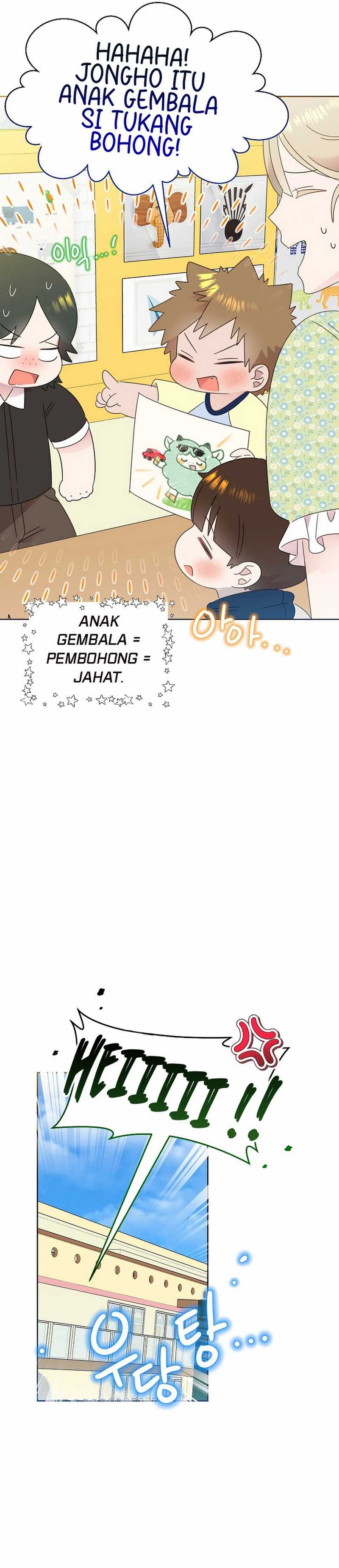 Brother, Am I Cute? Chapter 70 Gambar 29