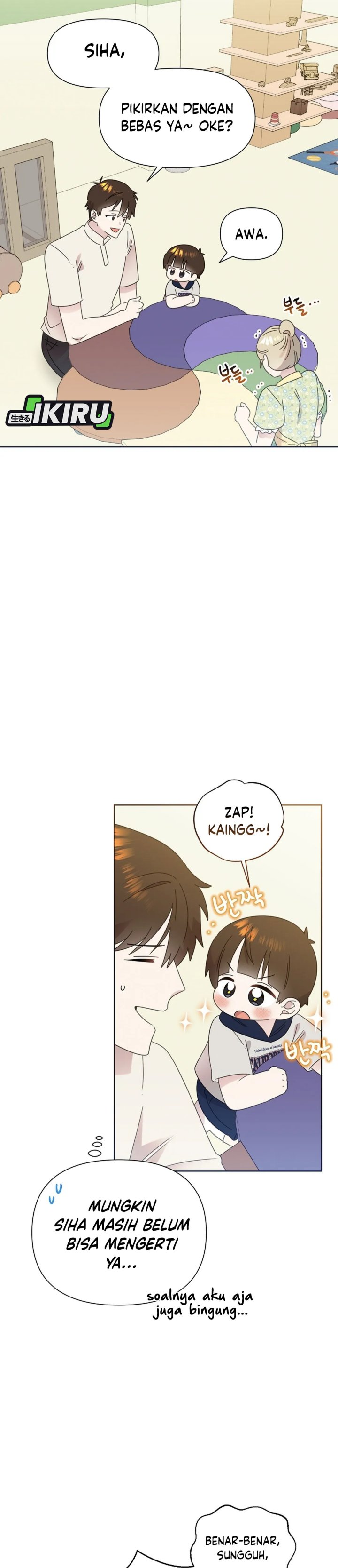 Brother, Am I Cute? Chapter 72 Gambar 16