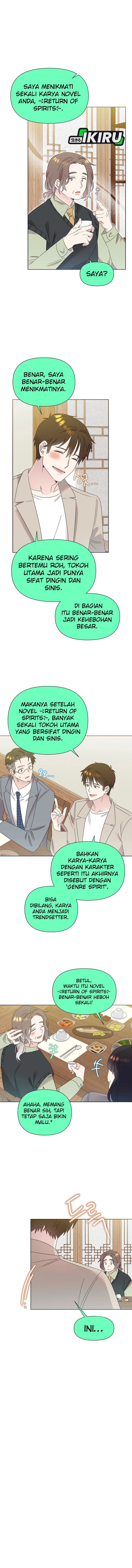 Brother, Am I Cute? Chapter 75 Gambar 9