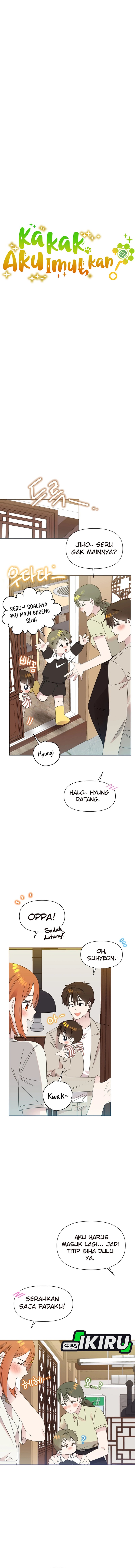 Brother, Am I Cute? Chapter 76 Gambar 5