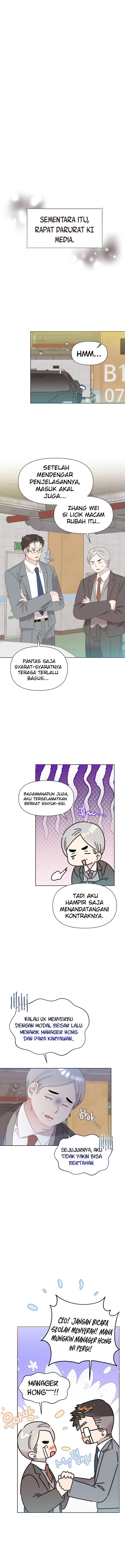 Brother, Am I Cute? Chapter 76 Gambar 7