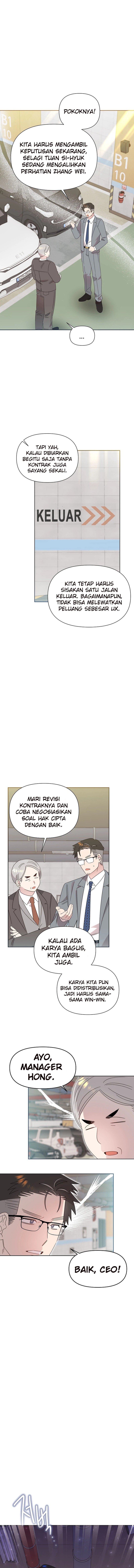Brother, Am I Cute? Chapter 76 Gambar 8
