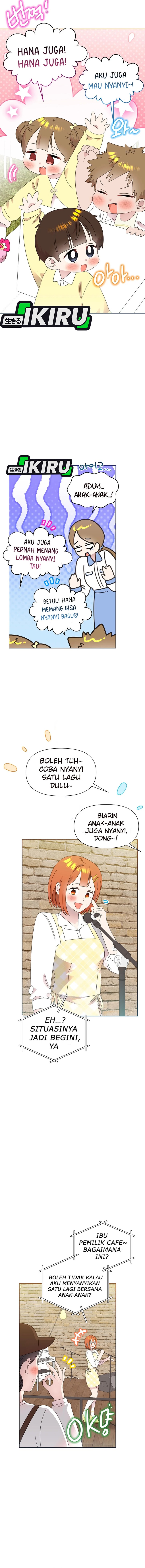 Brother, Am I Cute? Chapter 80 Gambar 7