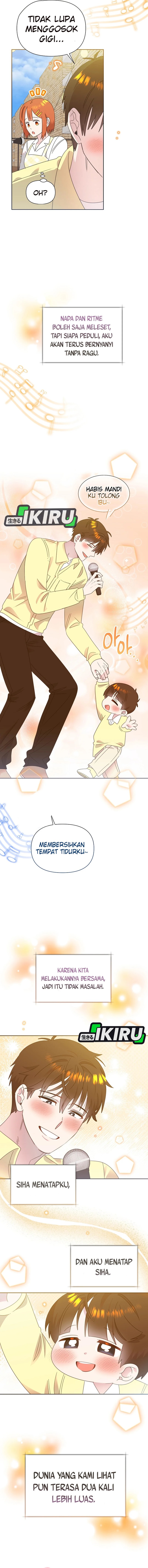 Brother, Am I Cute? Chapter 80 Gambar 12