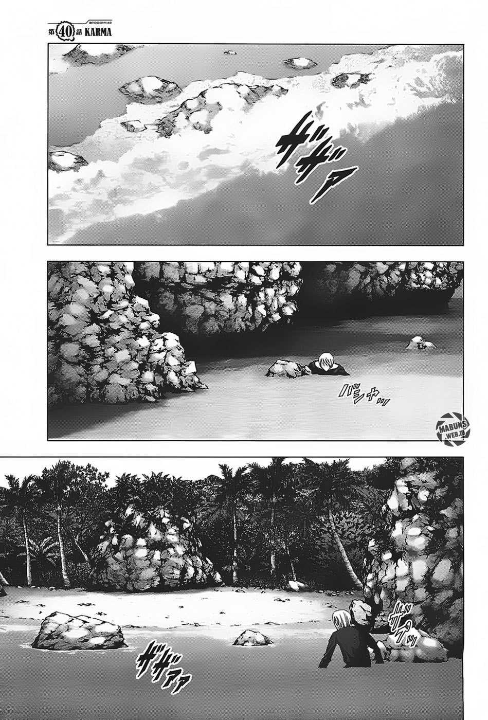 Btooom! Chapter 40 Gambar 2