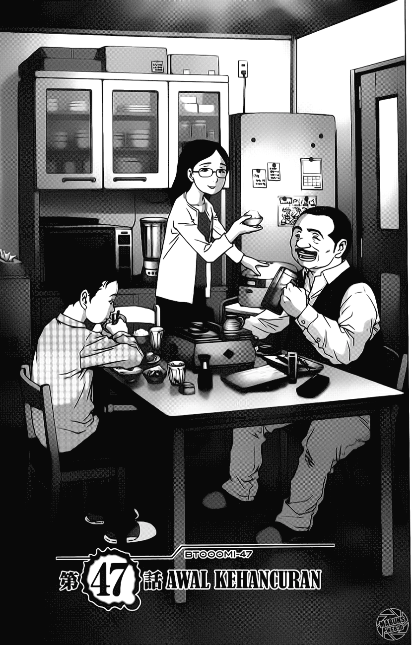 Btooom! Chapter 47 Gambar 2