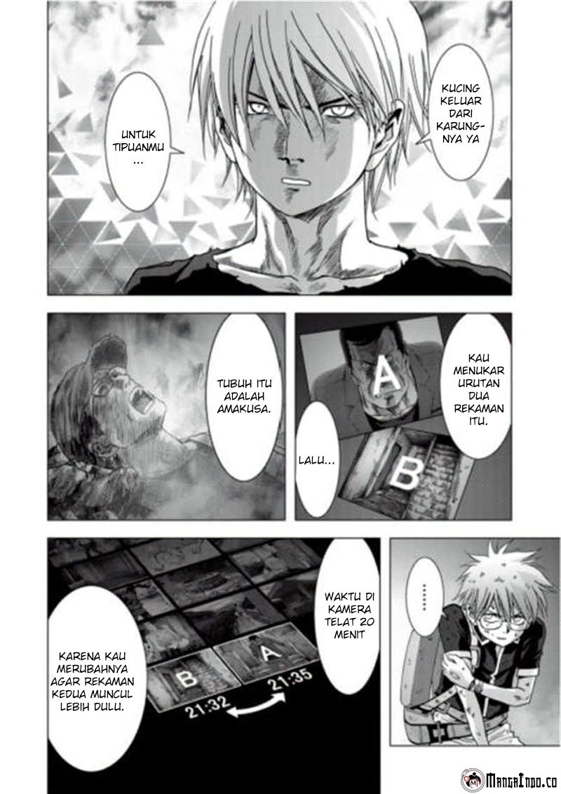 Btooom! Chapter 70 Gambar 101