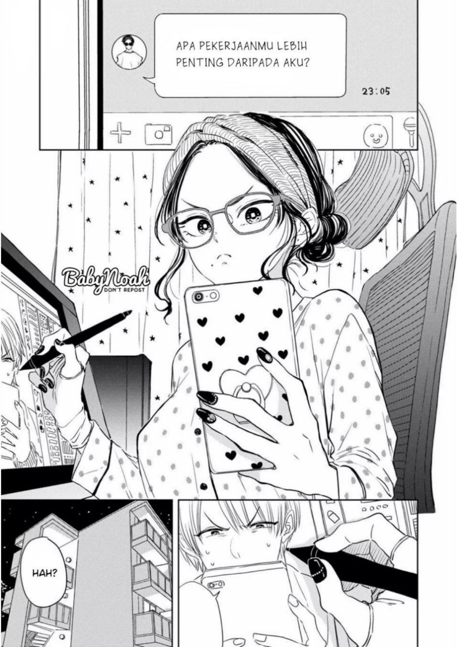 Buaiso na Tanto ga Zenzen Te wo Dashitekurenakute Mukatsuku!! Chapter 01 Gambar 1