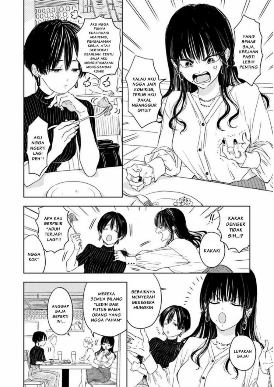 Buaiso na Tanto ga Zenzen Te wo Dashitekurenakute Mukatsuku!! Chapter 01 Gambar 4