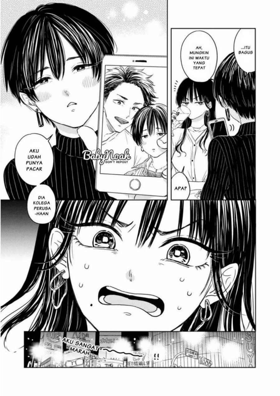 Buaiso na Tanto ga Zenzen Te wo Dashitekurenakute Mukatsuku!! Chapter 01 Gambar 5