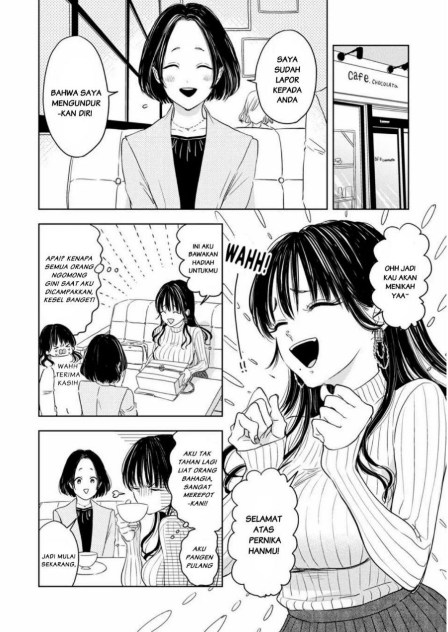 Buaiso na Tanto ga Zenzen Te wo Dashitekurenakute Mukatsuku!! Chapter 01 Gambar 6