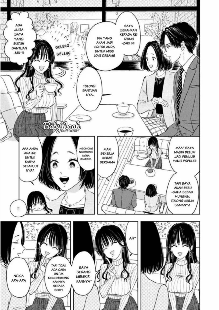 Buaiso na Tanto ga Zenzen Te wo Dashitekurenakute Mukatsuku!! Chapter 01 Gambar 8
