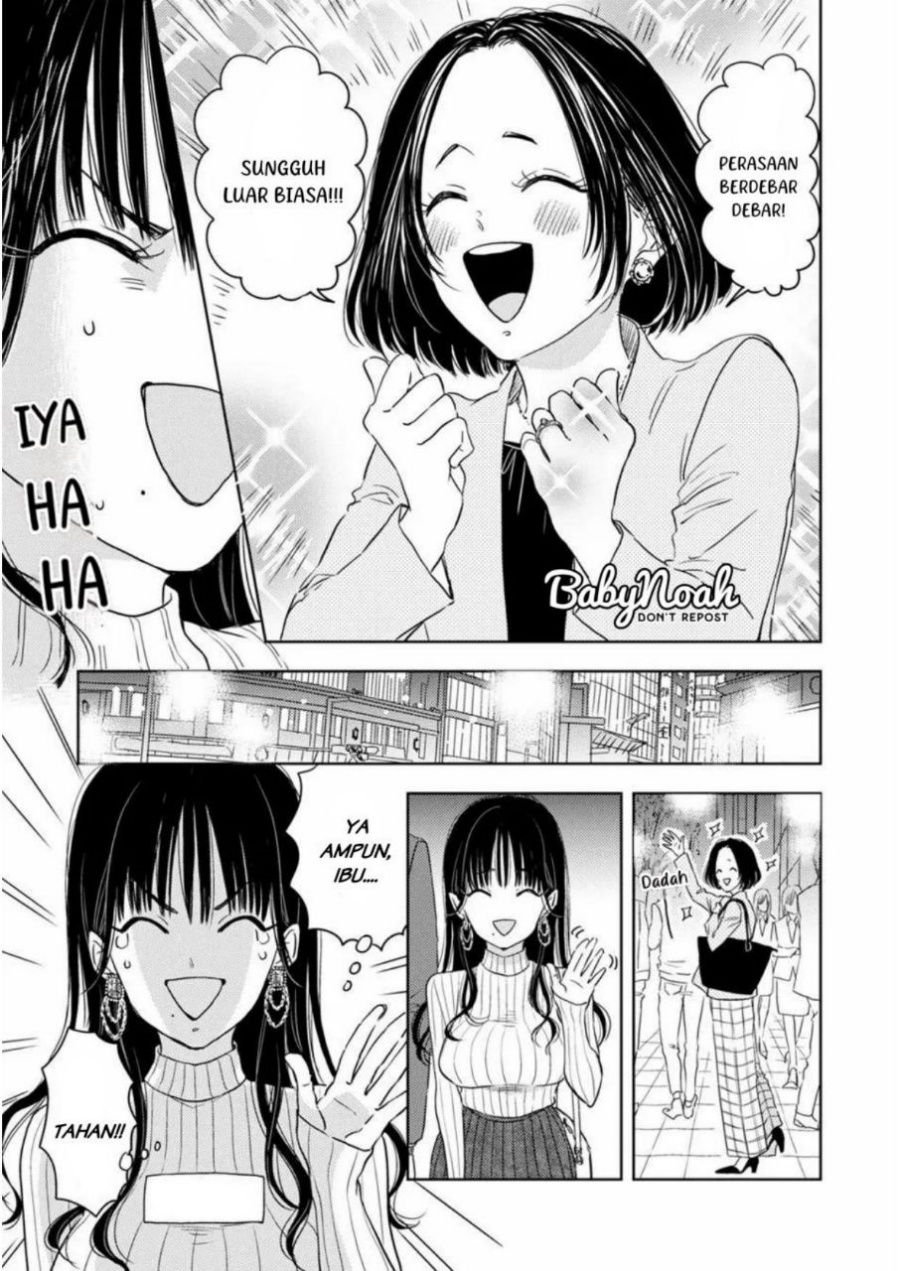 Buaiso na Tanto ga Zenzen Te wo Dashitekurenakute Mukatsuku!! Chapter 01 Gambar 11