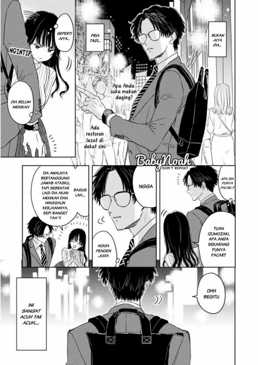 Buaiso na Tanto ga Zenzen Te wo Dashitekurenakute Mukatsuku!! Chapter 01 Gambar 13