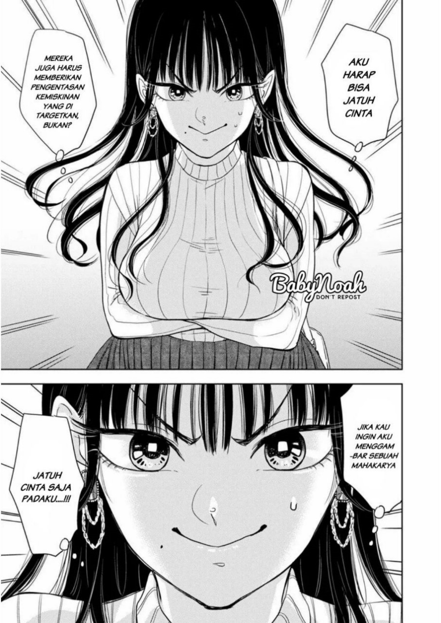 Buaiso na Tanto ga Zenzen Te wo Dashitekurenakute Mukatsuku!! Chapter 01 Gambar 15
