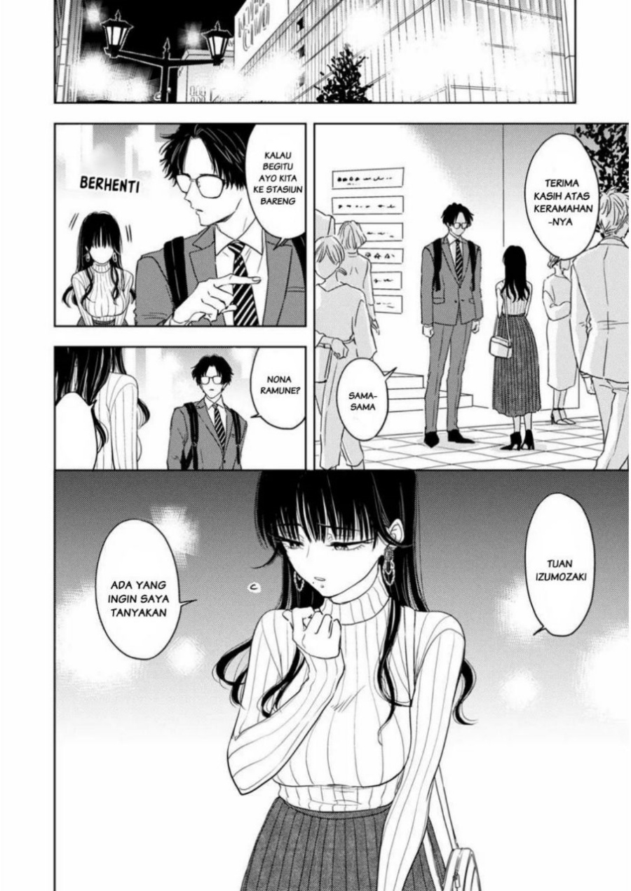 Buaiso na Tanto ga Zenzen Te wo Dashitekurenakute Mukatsuku!! Chapter 01 Gambar 16
