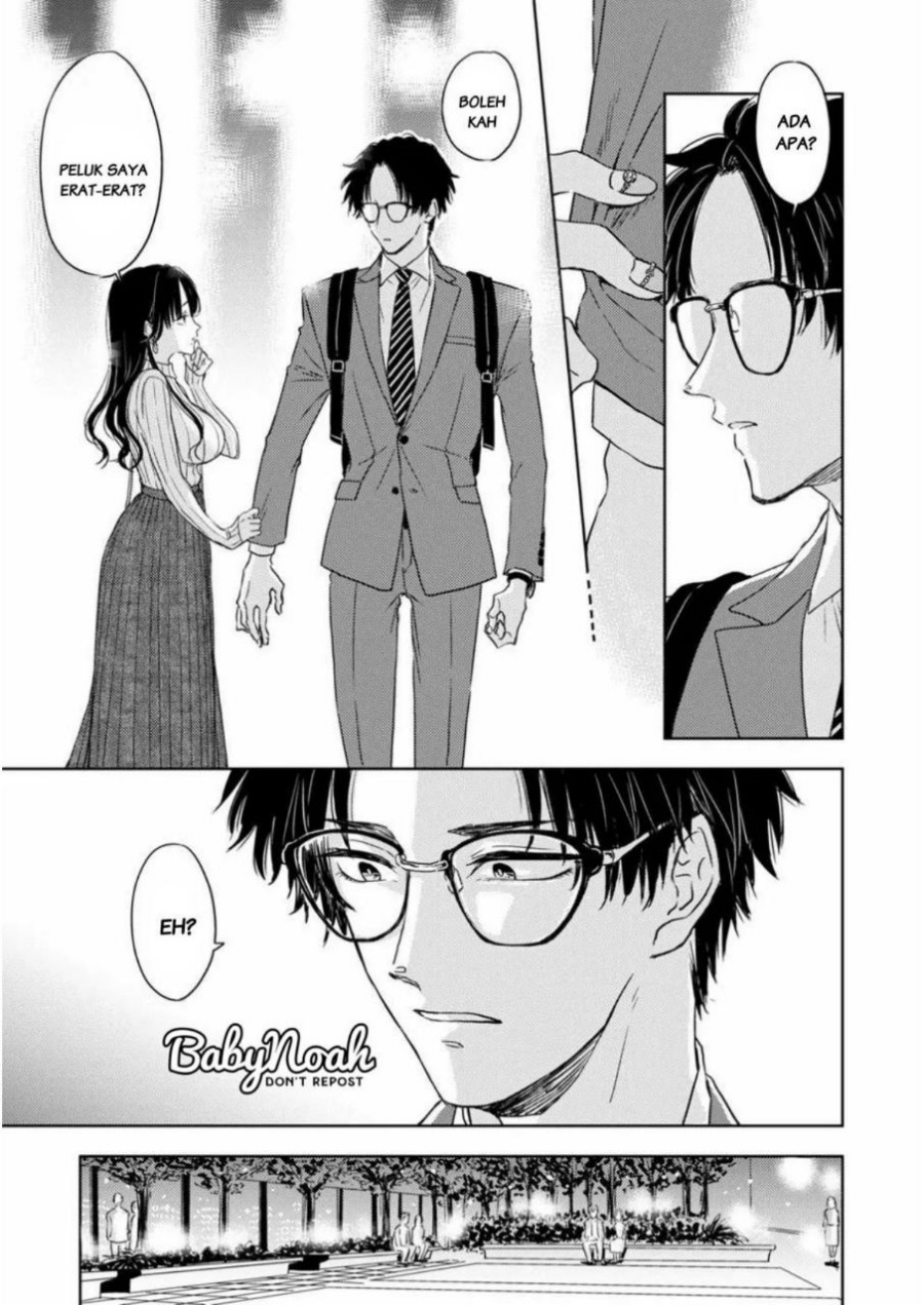 Buaiso na Tanto ga Zenzen Te wo Dashitekurenakute Mukatsuku!! Chapter 01 Gambar 17