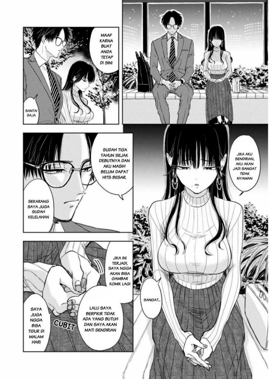 Buaiso na Tanto ga Zenzen Te wo Dashitekurenakute Mukatsuku!! Chapter 01 Gambar 18