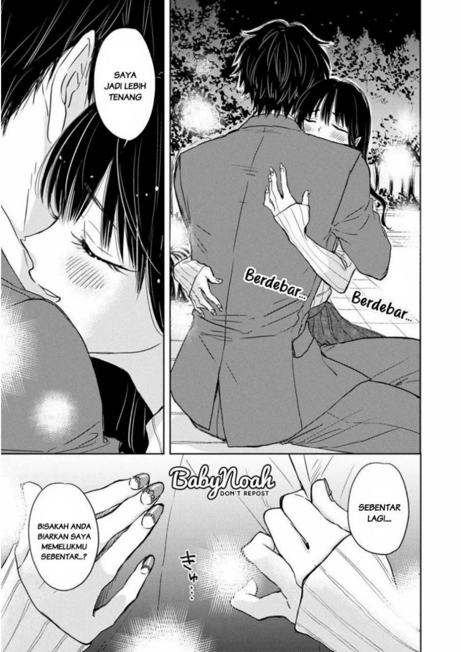 Buaiso na Tanto ga Zenzen Te wo Dashitekurenakute Mukatsuku!! Chapter 01 Gambar 21