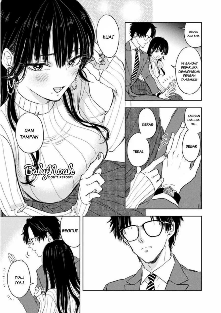 Buaiso na Tanto ga Zenzen Te wo Dashitekurenakute Mukatsuku!! Chapter 01 Gambar 23