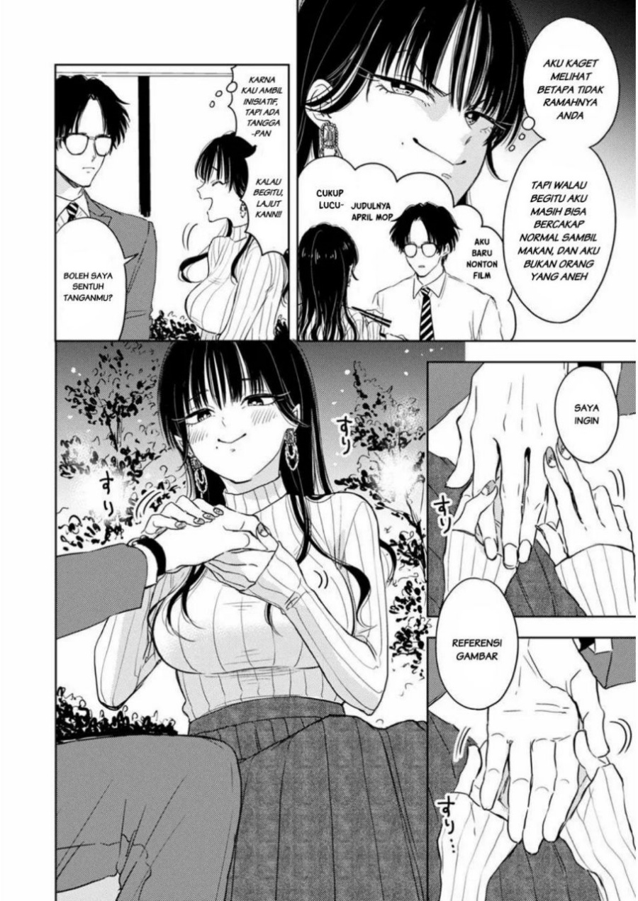 Buaiso na Tanto ga Zenzen Te wo Dashitekurenakute Mukatsuku!! Chapter 01 Gambar 24