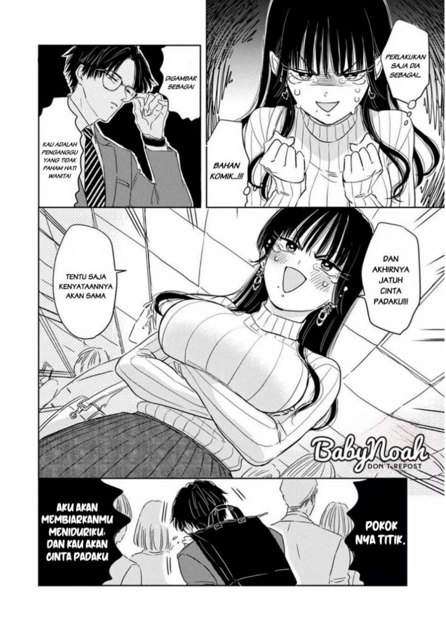 Buaiso na Tanto ga Zenzen Te wo Dashitekurenakute Mukatsuku!! Chapter 01 Gambar 32
