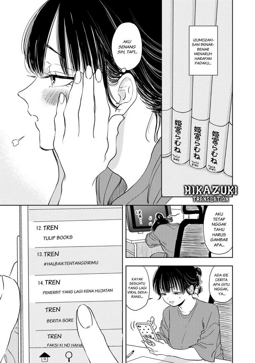 Buaiso na Tanto ga Zenzen Te wo Dashitekurenakute Mukatsuku!! Chapter 08 Gambar 3