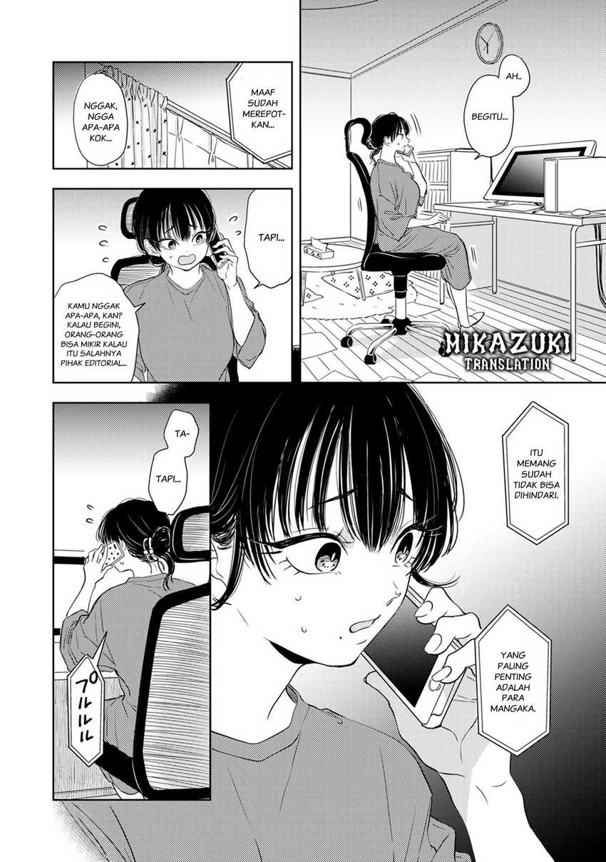 Buaiso na Tanto ga Zenzen Te wo Dashitekurenakute Mukatsuku!! Chapter 08 Gambar 6