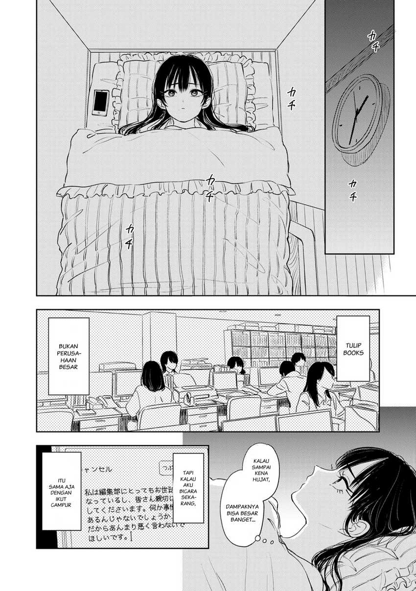 Buaiso na Tanto ga Zenzen Te wo Dashitekurenakute Mukatsuku!! Chapter 08 Gambar 8