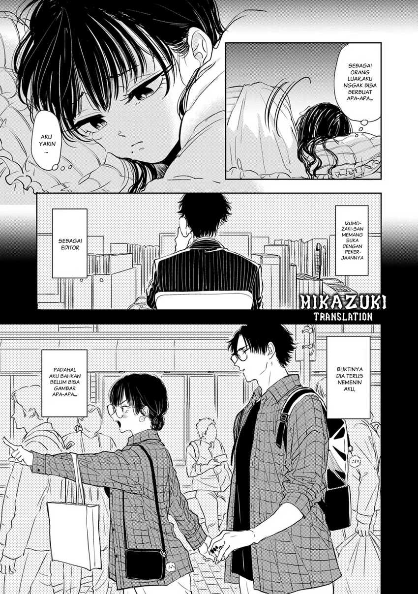 Buaiso na Tanto ga Zenzen Te wo Dashitekurenakute Mukatsuku!! Chapter 08 Gambar 9