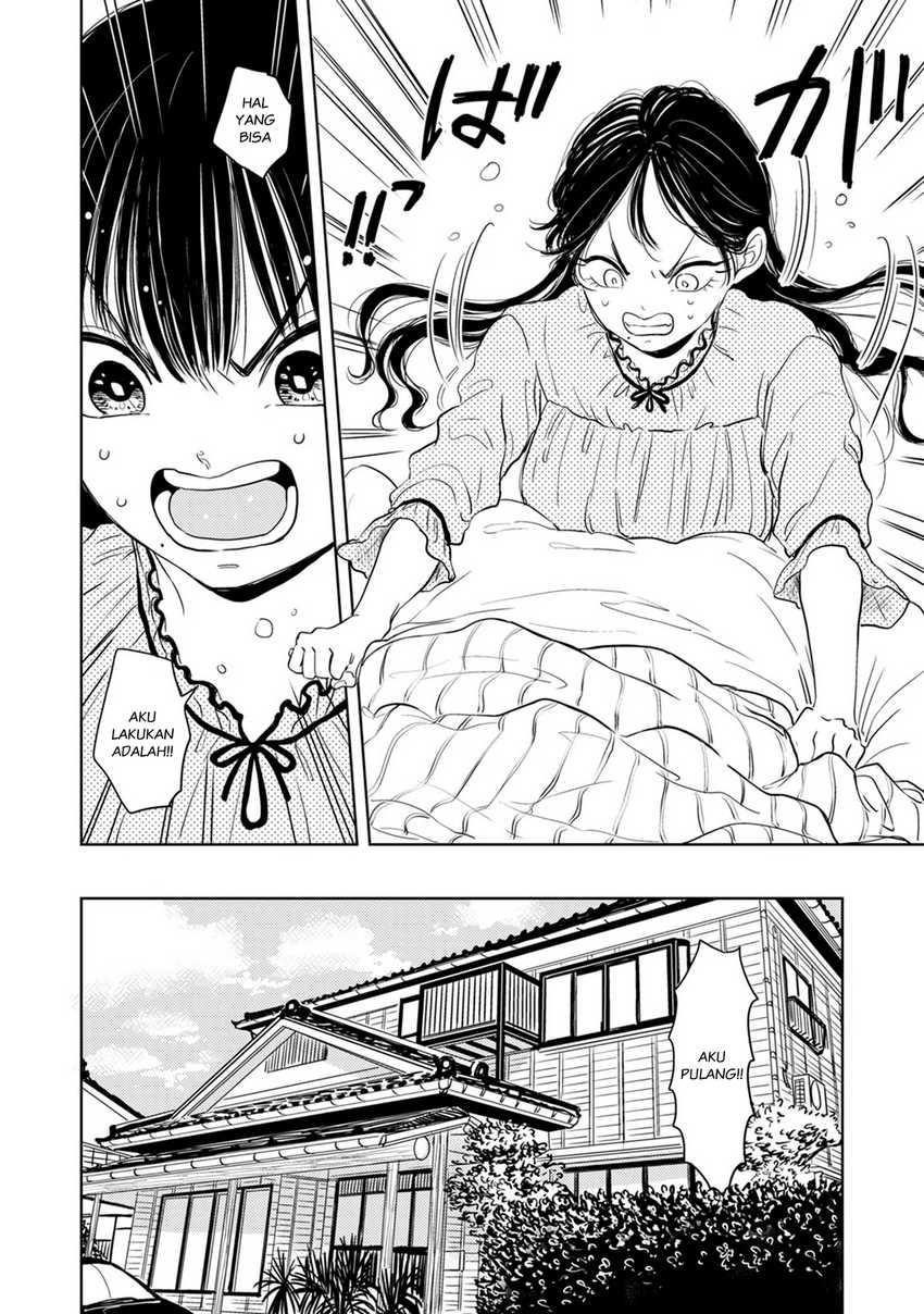 Buaiso na Tanto ga Zenzen Te wo Dashitekurenakute Mukatsuku!! Chapter 08 Gambar 10