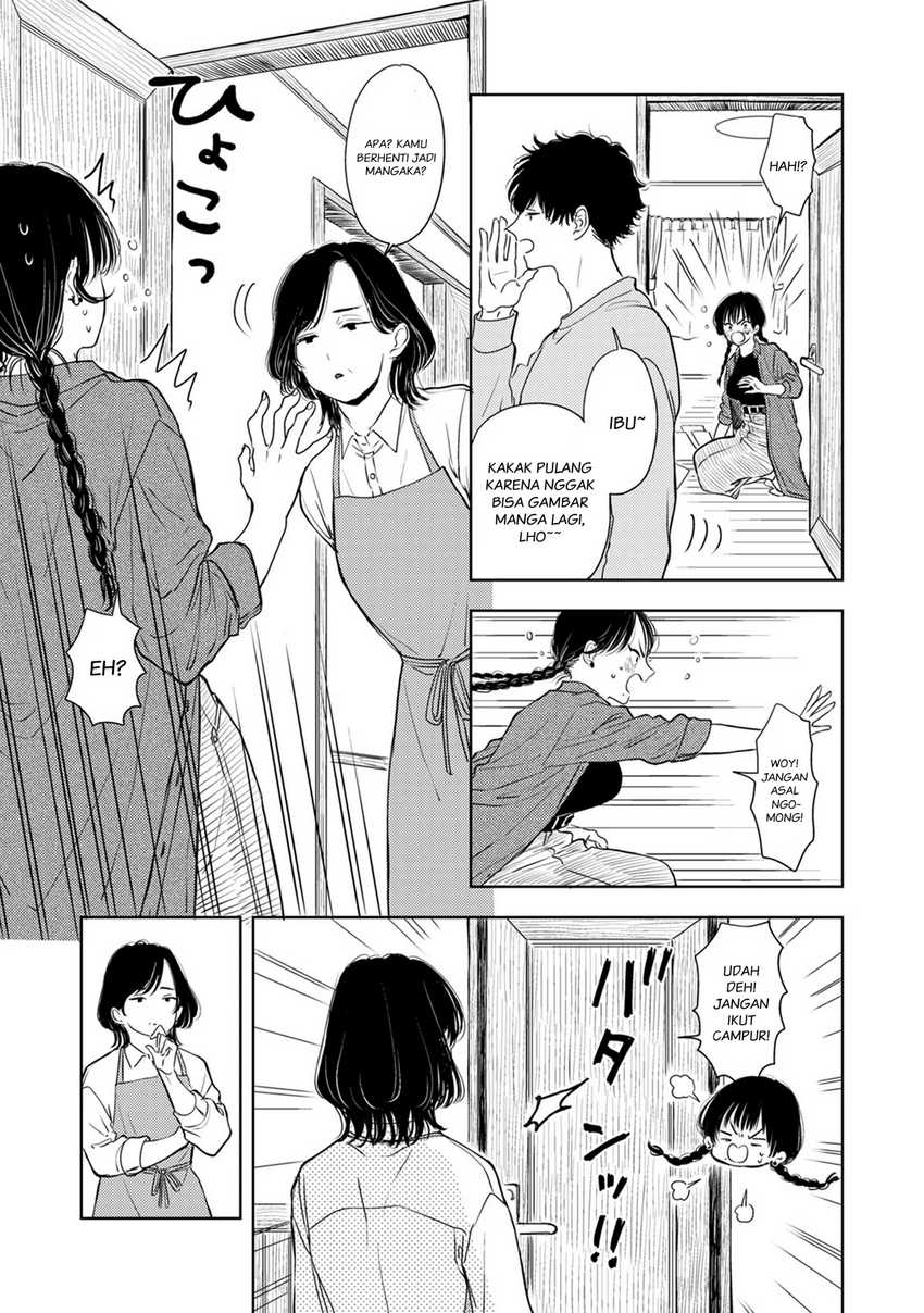 Buaiso na Tanto ga Zenzen Te wo Dashitekurenakute Mukatsuku!! Chapter 08 Gambar 13