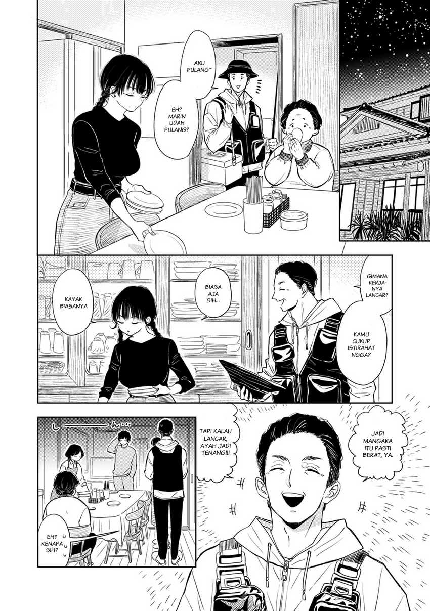 Buaiso na Tanto ga Zenzen Te wo Dashitekurenakute Mukatsuku!! Chapter 08 Gambar 14