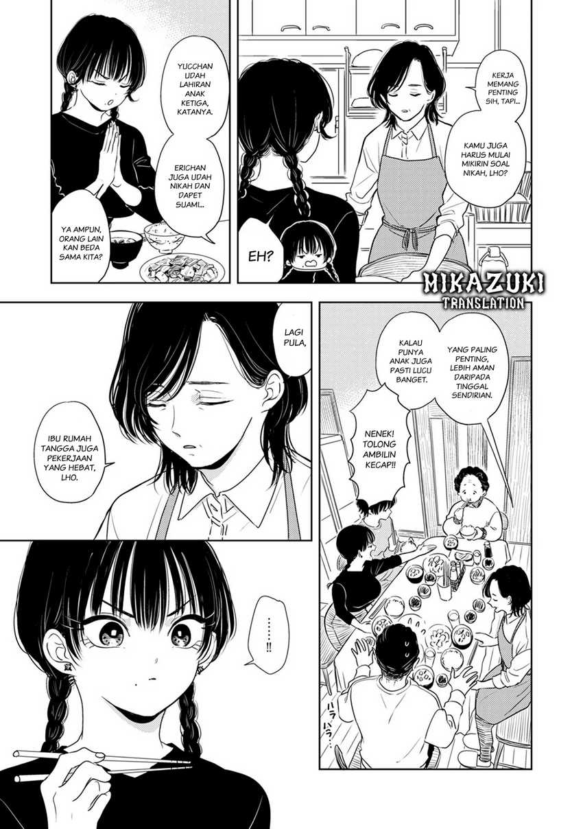 Buaiso na Tanto ga Zenzen Te wo Dashitekurenakute Mukatsuku!! Chapter 08 Gambar 15