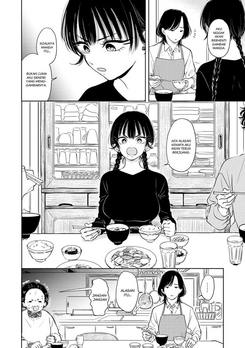 Buaiso na Tanto ga Zenzen Te wo Dashitekurenakute Mukatsuku!! Chapter 08 Gambar 16