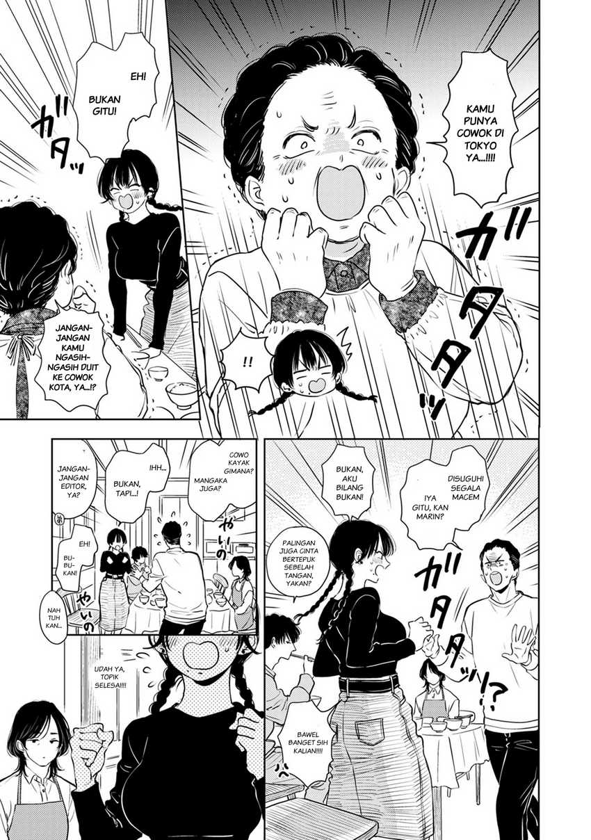 Buaiso na Tanto ga Zenzen Te wo Dashitekurenakute Mukatsuku!! Chapter 08 Gambar 17