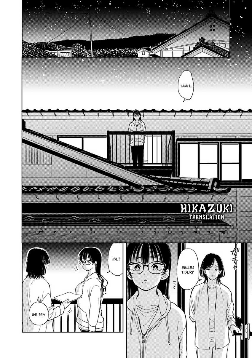 Buaiso na Tanto ga Zenzen Te wo Dashitekurenakute Mukatsuku!! Chapter 08 Gambar 18