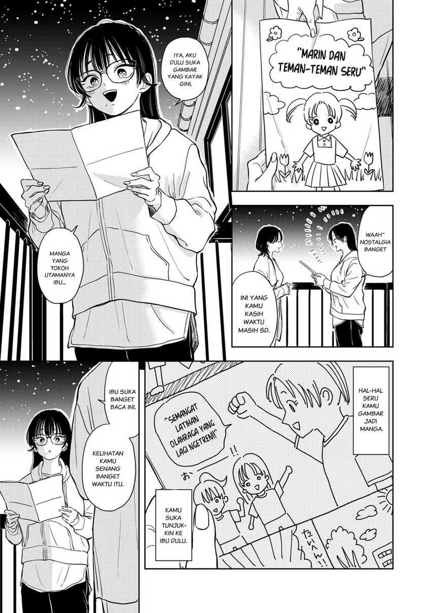 Buaiso na Tanto ga Zenzen Te wo Dashitekurenakute Mukatsuku!! Chapter 08 Gambar 19