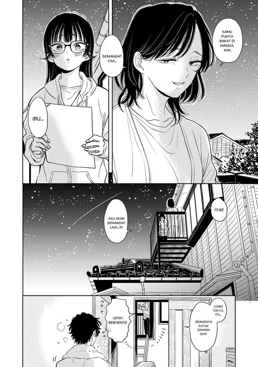 Buaiso na Tanto ga Zenzen Te wo Dashitekurenakute Mukatsuku!! Chapter 08 Gambar 20