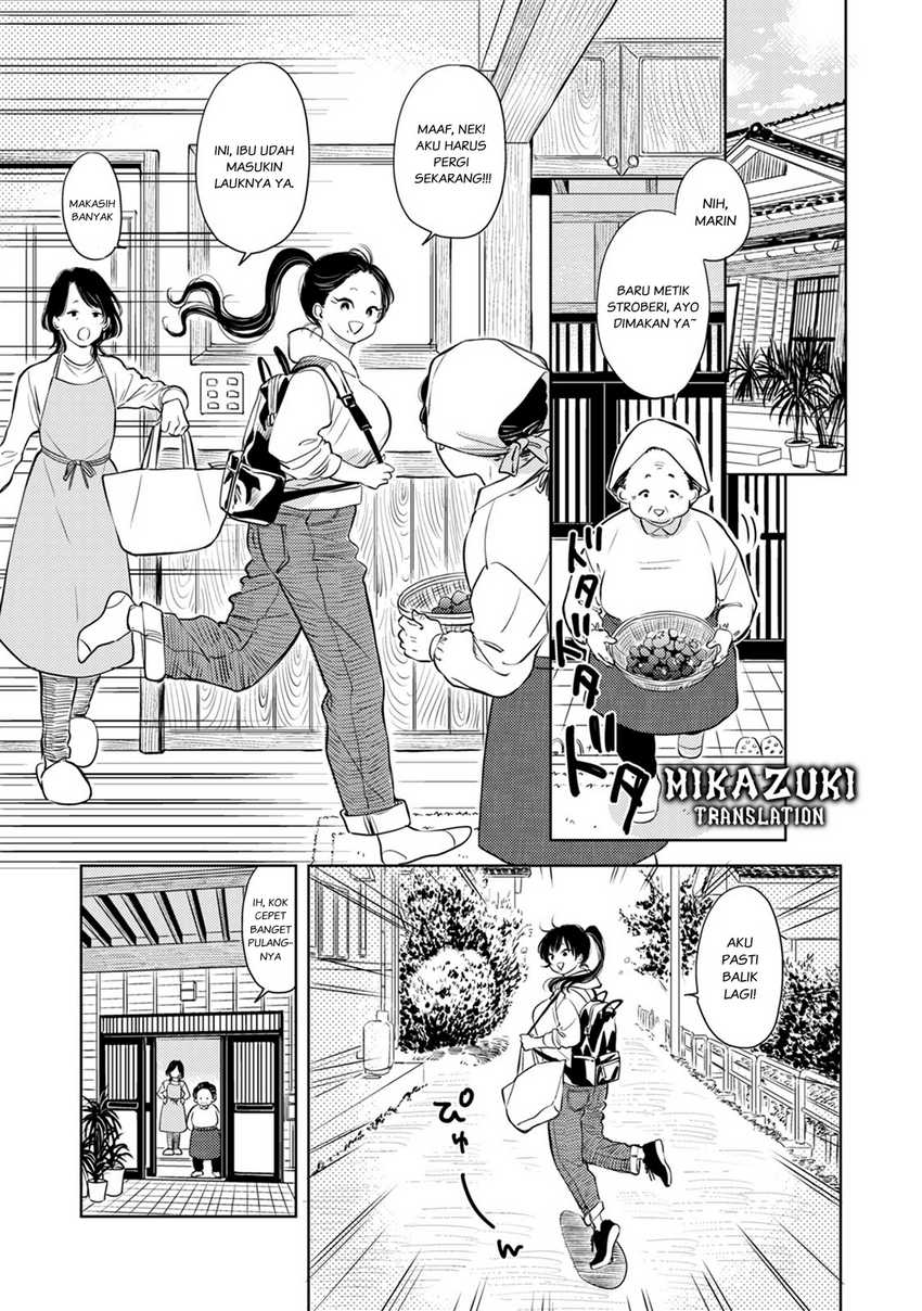 Buaiso na Tanto ga Zenzen Te wo Dashitekurenakute Mukatsuku!! Chapter 08 Gambar 21
