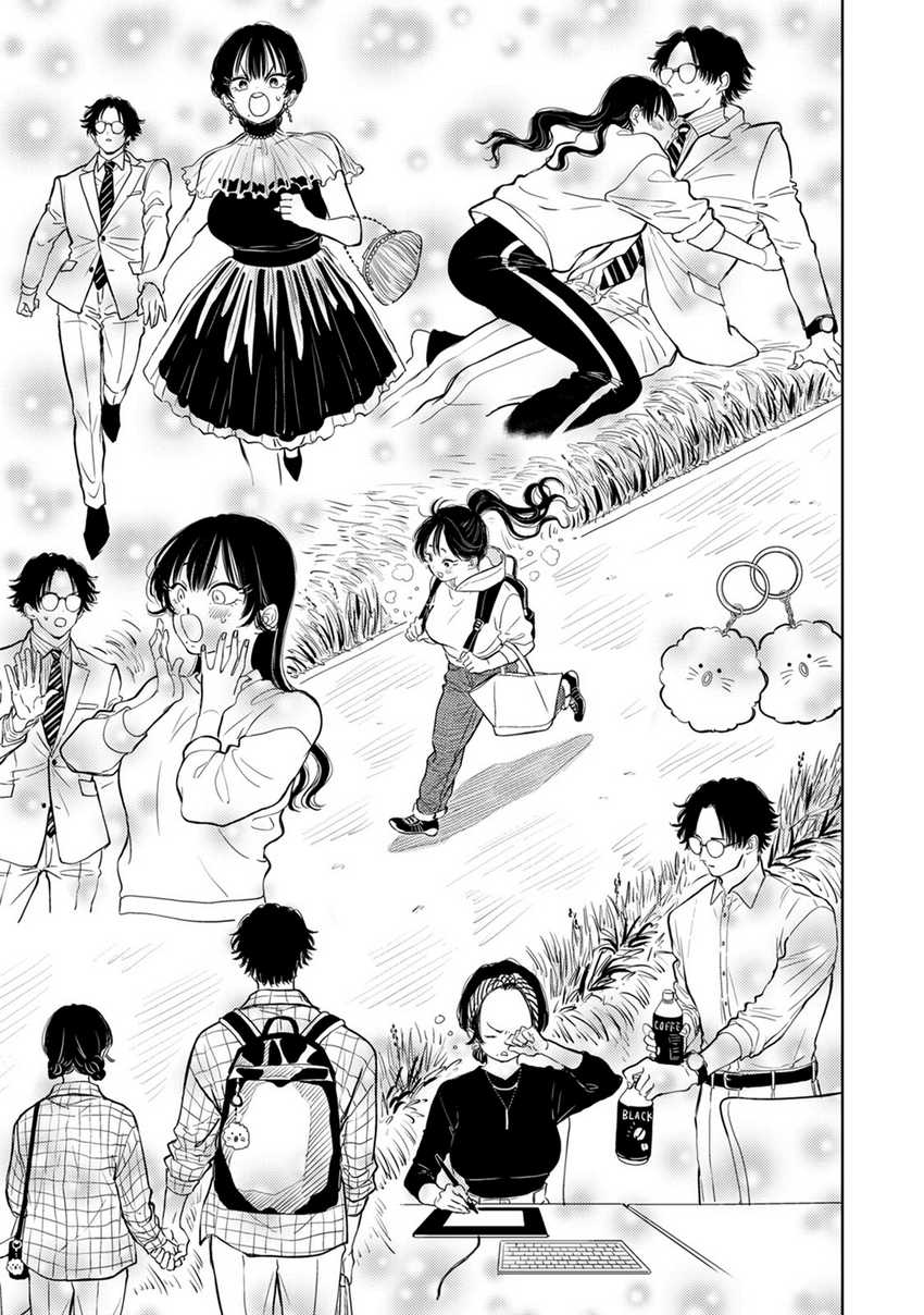 Buaiso na Tanto ga Zenzen Te wo Dashitekurenakute Mukatsuku!! Chapter 08 Gambar 23