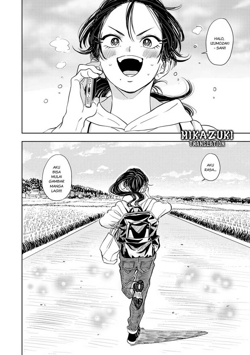 Buaiso na Tanto ga Zenzen Te wo Dashitekurenakute Mukatsuku!! Chapter 08 Gambar 24