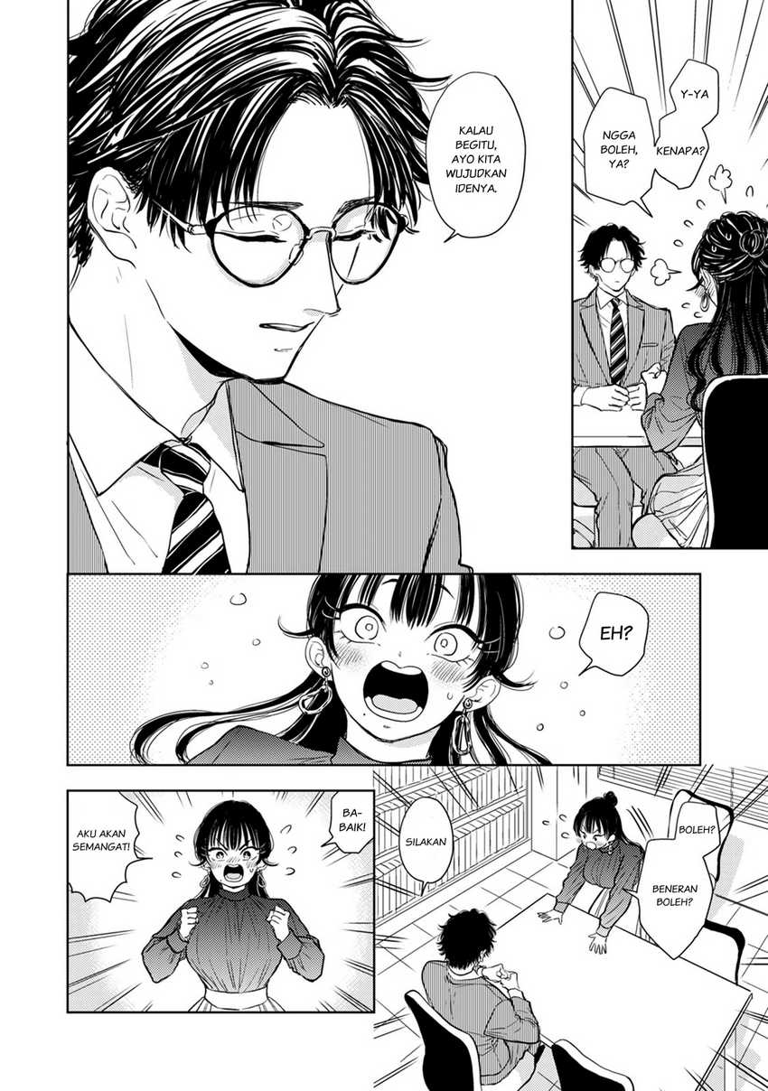 Buaiso na Tanto ga Zenzen Te wo Dashitekurenakute Mukatsuku!! Chapter 08 Gambar 26