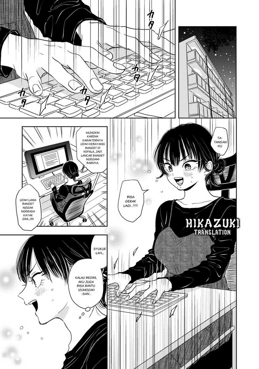 Buaiso na Tanto ga Zenzen Te wo Dashitekurenakute Mukatsuku!! Chapter 08 Gambar 27