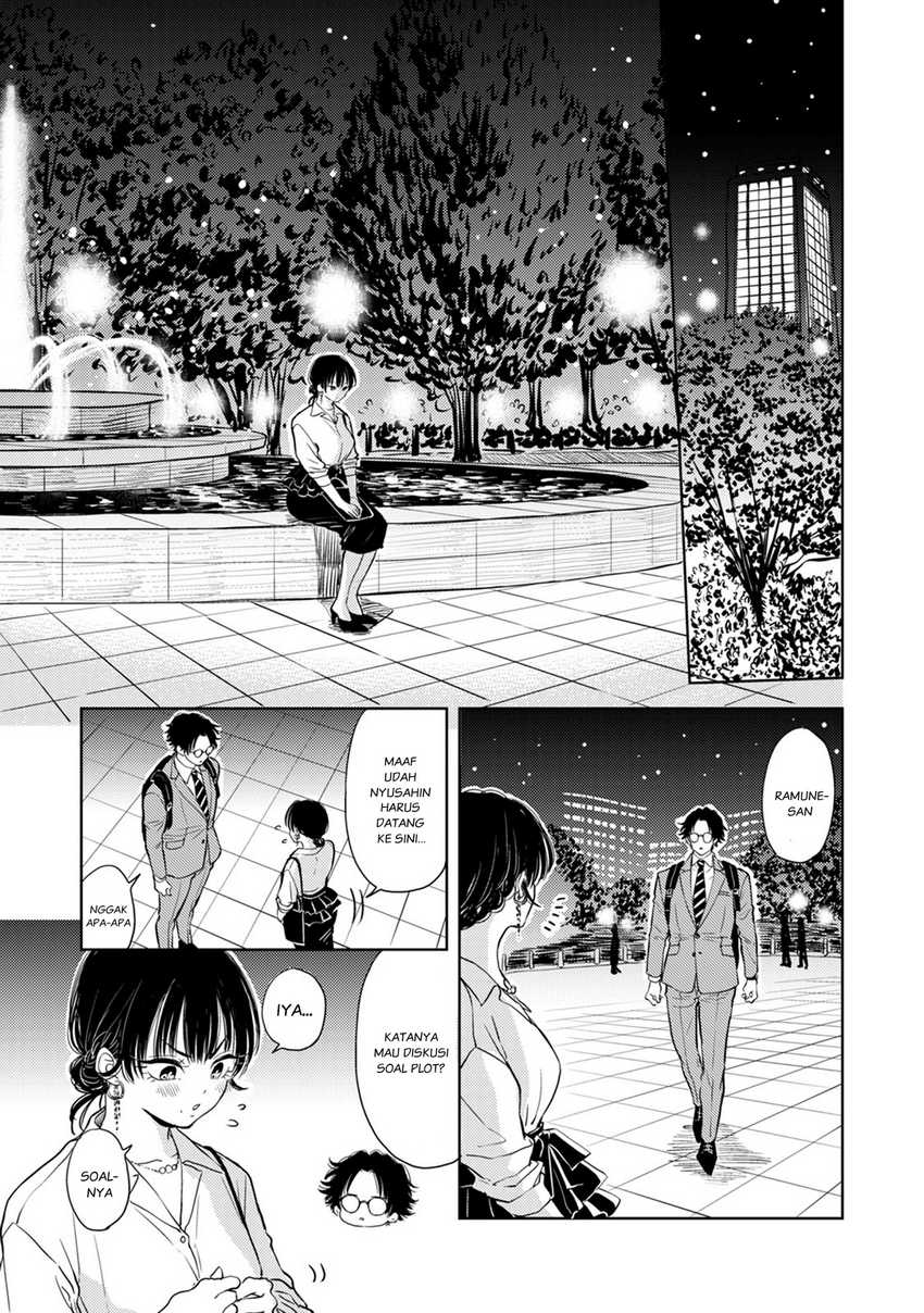 Buaiso na Tanto ga Zenzen Te wo Dashitekurenakute Mukatsuku!! Chapter 08 Gambar 29