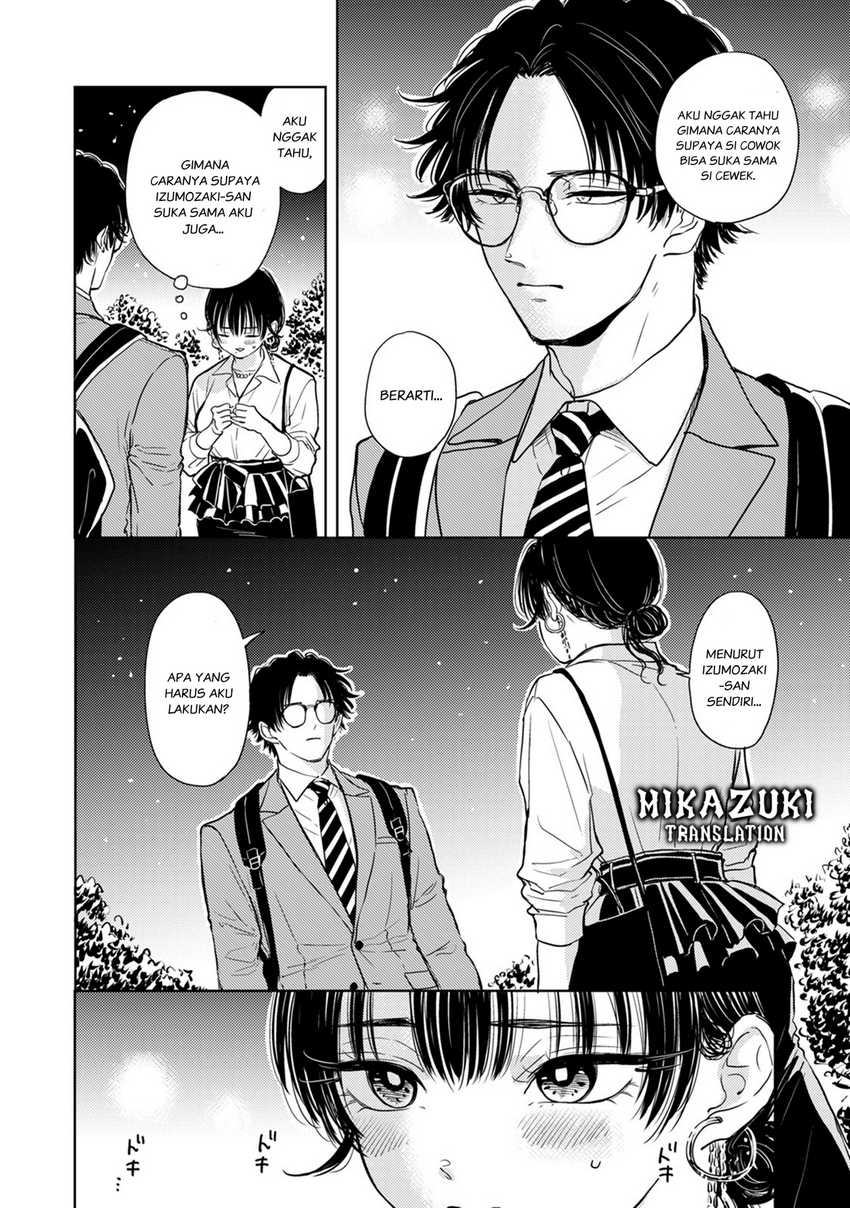 Buaiso na Tanto ga Zenzen Te wo Dashitekurenakute Mukatsuku!! Chapter 08 Gambar 30