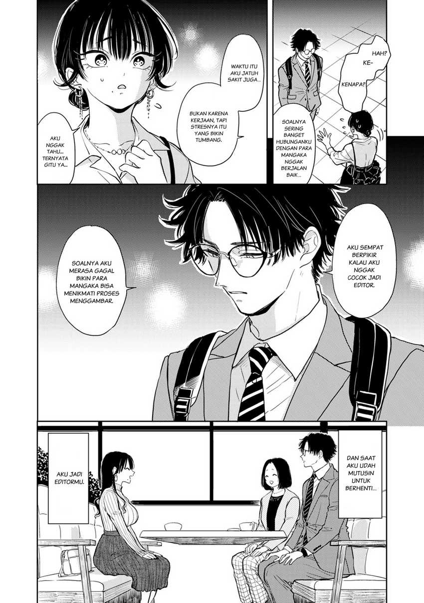 Buaiso na Tanto ga Zenzen Te wo Dashitekurenakute Mukatsuku!! Chapter 08 Gambar 32