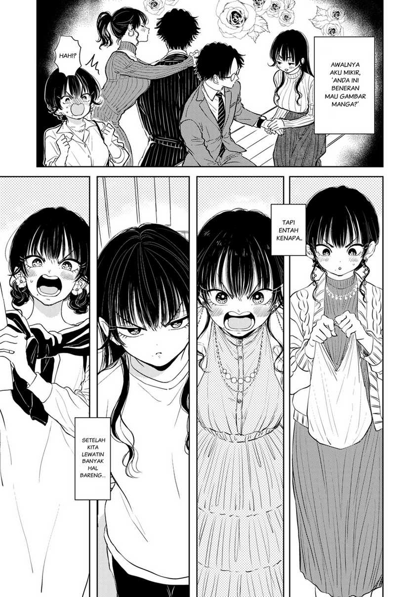 Buaiso na Tanto ga Zenzen Te wo Dashitekurenakute Mukatsuku!! Chapter 08 Gambar 33