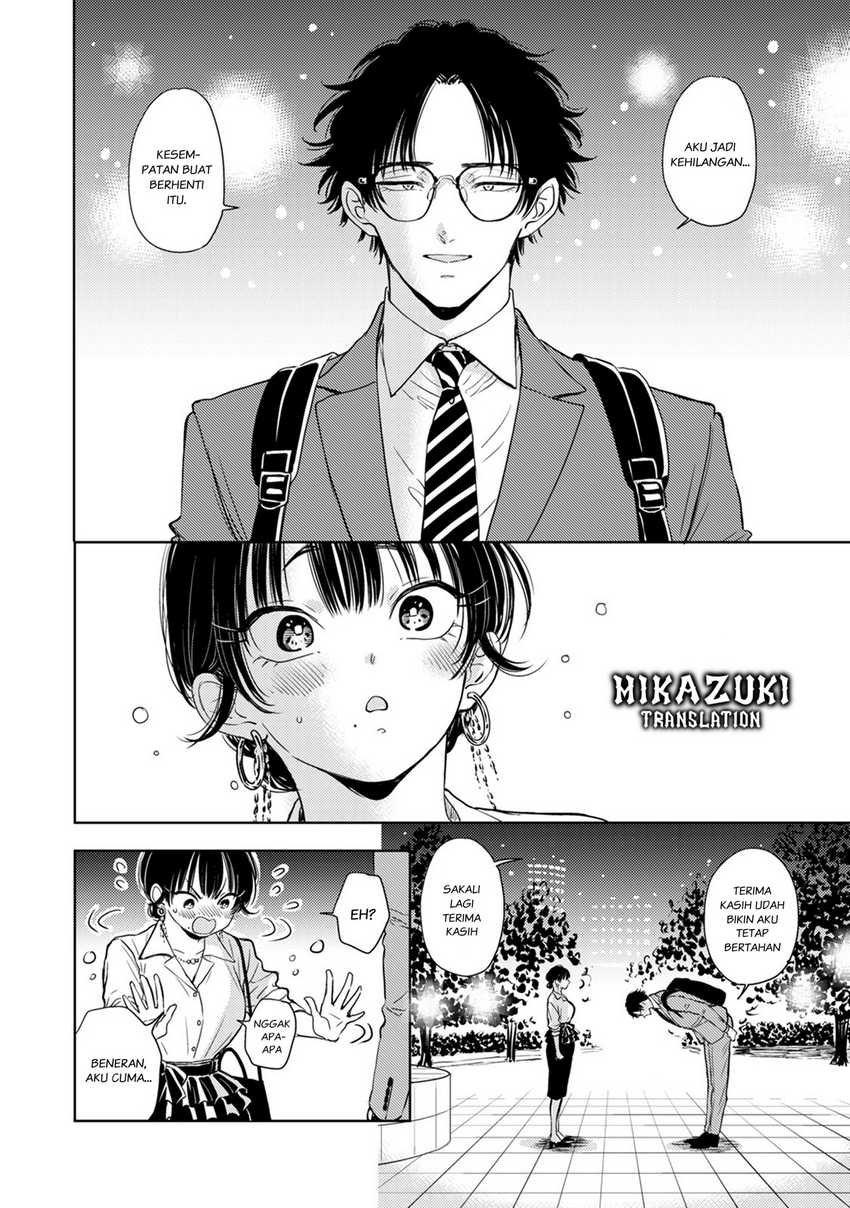Buaiso na Tanto ga Zenzen Te wo Dashitekurenakute Mukatsuku!! Chapter 08 Gambar 34