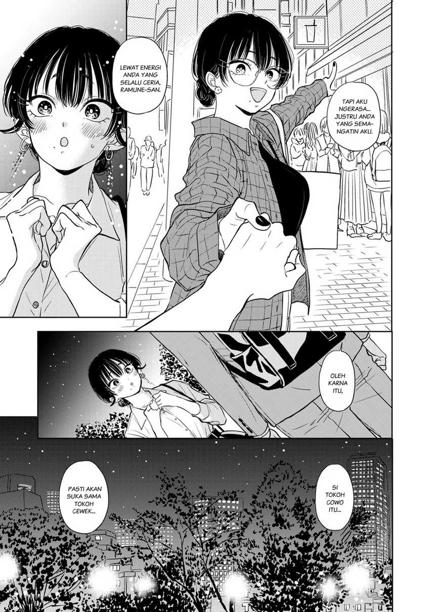 Buaiso na Tanto ga Zenzen Te wo Dashitekurenakute Mukatsuku!! Chapter 08 Gambar 35